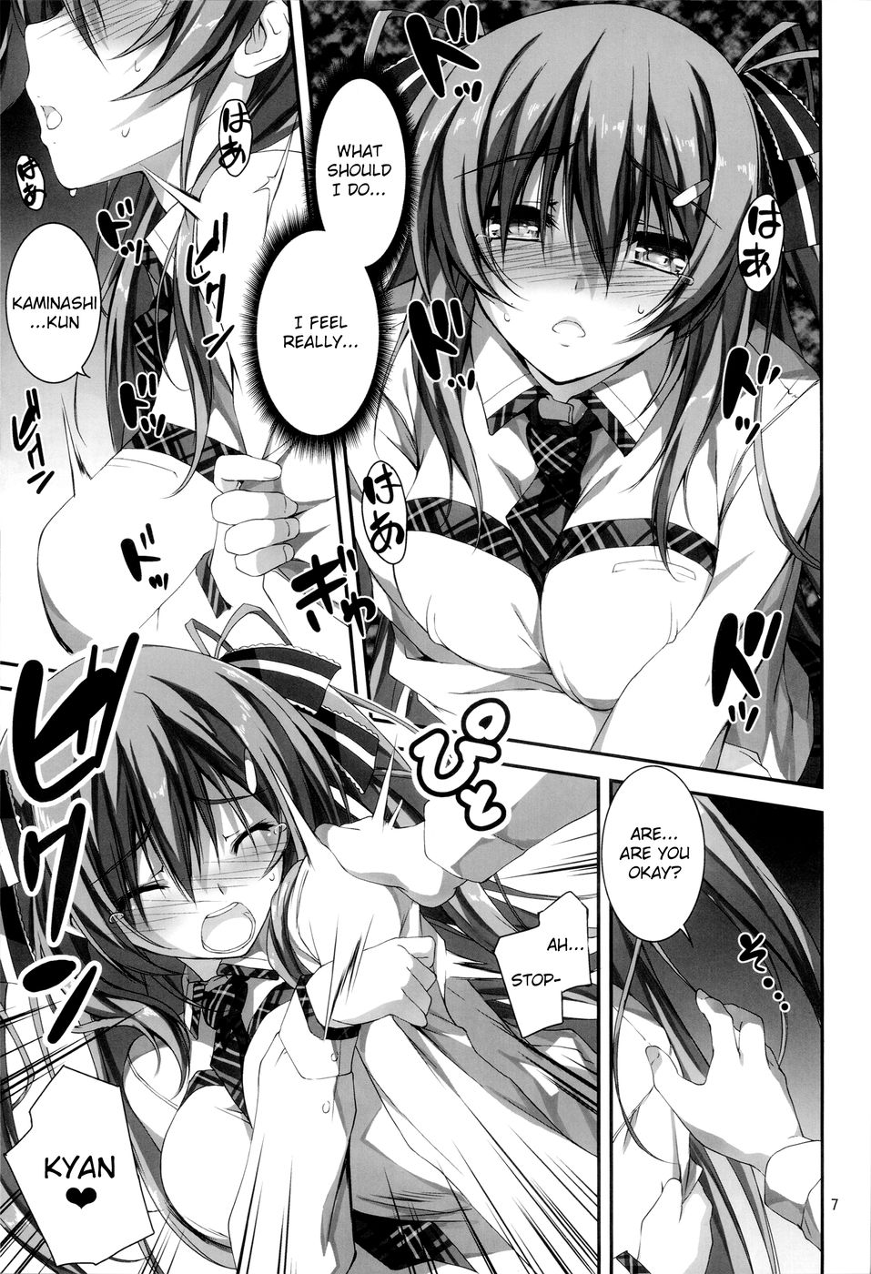 Hentai Manga Comic-Koi+Kan-Chapter 1-8